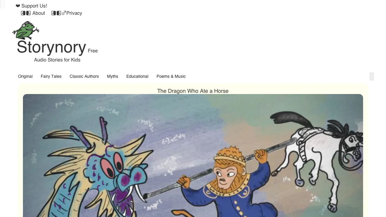 Screenshot of {resource.name}