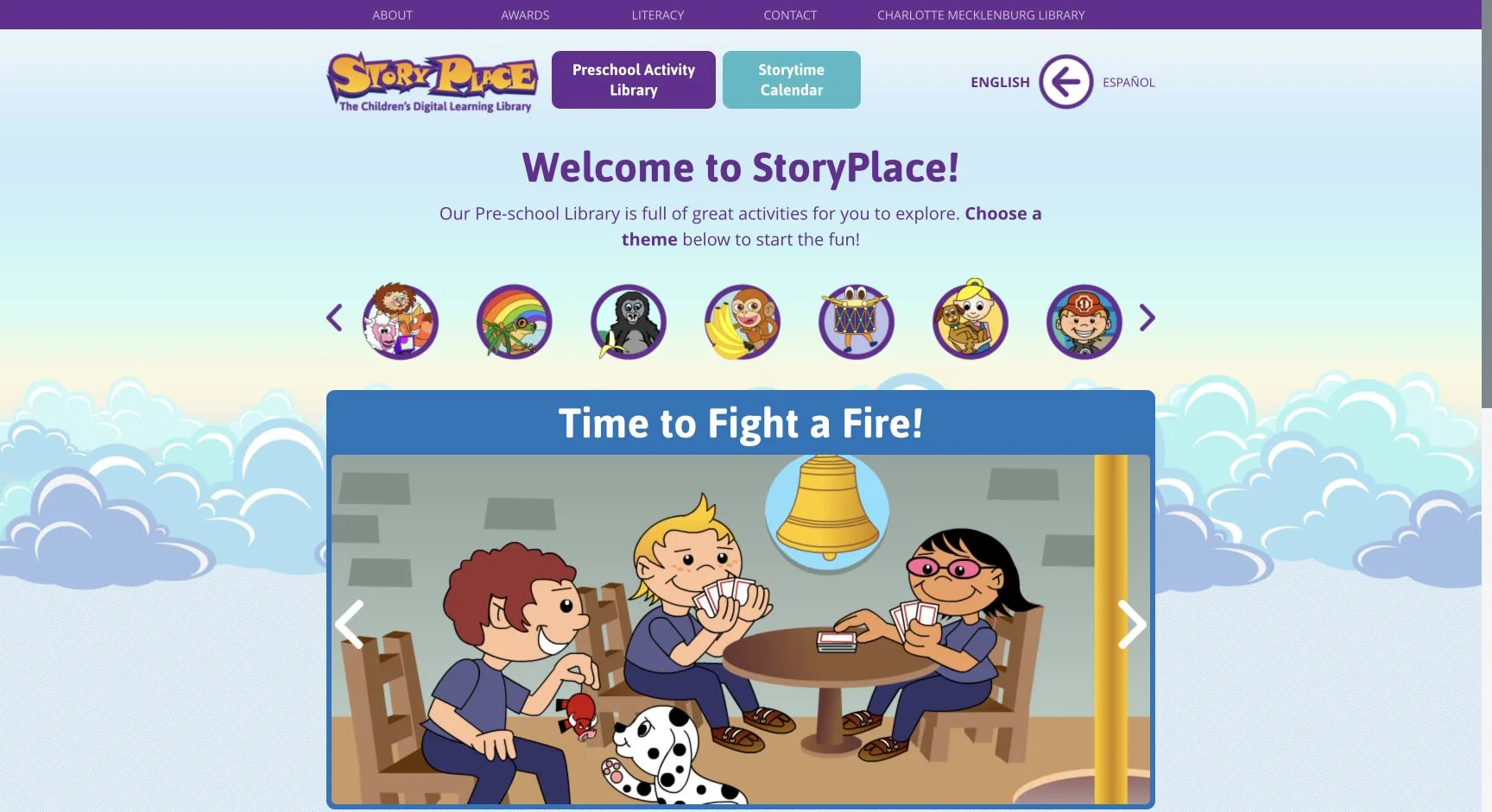 Screenshot of {resource.name}
