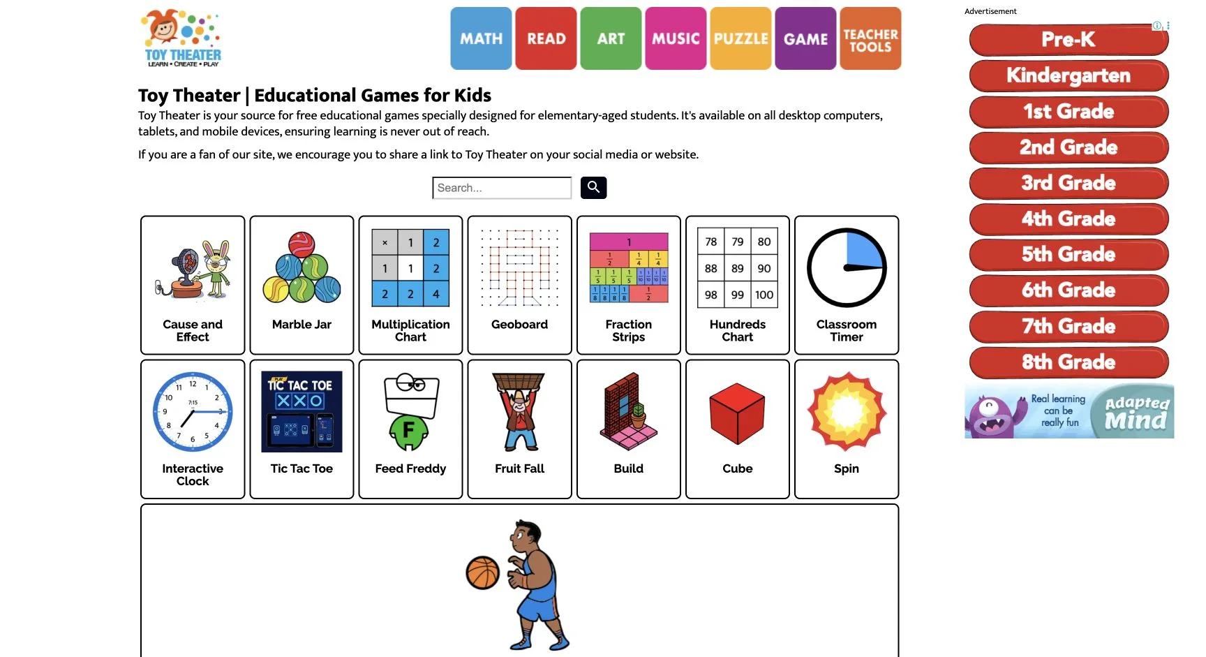 Screenshot of {resource.name}